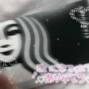 ヒメ日記 2025/09/30 06:00 投稿 そら Ｓ＆Ｍ　極嬢