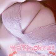 ヒメ日記 2025/09/30 13:40 投稿 そら Ｓ＆Ｍ　極嬢