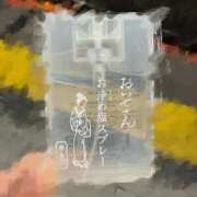 ヒメ日記 2026/04/11 15:15 投稿 ちゆり 丸の内