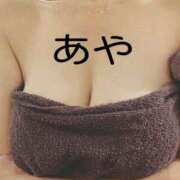 ヒメ日記 2025/11/14 08:26 投稿 あや 池袋で熟女の風俗 マダムいやーん