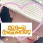 ヒメ日記 2025/09/20 20:17 投稿 藤咲　じゅり 熟女パラダイス甲府店（カサブランカグループ）