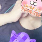 ヒメ日記 2025/09/24 07:47 投稿 藤咲　じゅり 熟女パラダイス甲府店（カサブランカグループ）