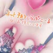 ヒメ日記 2025/09/25 13:31 投稿 藤咲　じゅり 熟女パラダイス甲府店（カサブランカグループ）