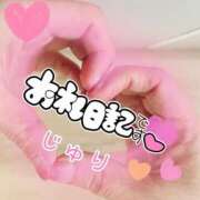 ヒメ日記 2025/09/27 14:03 投稿 藤咲　じゅり 熟女パラダイス甲府店（カサブランカグループ）