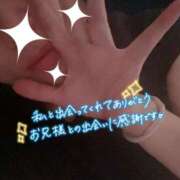 藤咲　じゅり 帰るよ( ; _ ; )/~~~ 熟女パラダイス甲府店（カサブランカグループ）