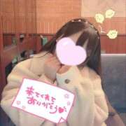 ヒメ日記 2025/12/09 17:15 投稿 なな 若葉