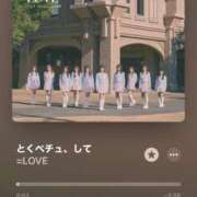 ヒメ日記 2025/10/01 09:22 投稿 ひなの ぷるるん小町梅田店