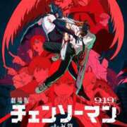 ヒメ日記 2025/10/03 14:51 投稿 ひなの ぷるるん小町梅田店