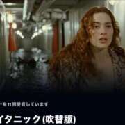 ヒメ日記 2025/10/06 17:17 投稿 ひなの ぷるるん小町梅田店