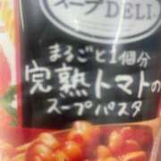 ヒメ日記 2025/10/07 19:35 投稿 ひなの ぷるるん小町梅田店