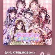 ヒメ日記 2025/10/11 20:43 投稿 ひなの ぷるるん小町梅田店