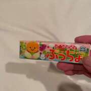 ヒメ日記 2025/11/02 18:50 投稿 ひなの ぷるるん小町梅田店