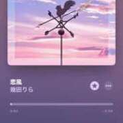 ヒメ日記 2025/11/11 07:31 投稿 ひなの ぷるるん小町梅田店