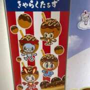 ヒメ日記 2025/11/13 12:17 投稿 ひなの ぷるるん小町梅田店