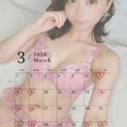 ヒメ日記 2026/03/04 00:07 投稿 よぞら 紳士の嗜み 大宮