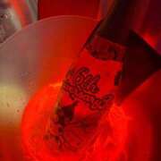 ヒメ日記 2026/04/02 02:46 投稿 あすか あふたーすくーる