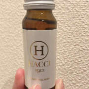 ヒメ日記 2025/09/24 10:57 投稿 えりこ エンジェルシリカ