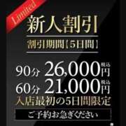 ヒメ日記 2025/10/05 23:17 投稿 阿部 ダイヤモンドクラブ