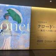 阿部 阿部です。 ダイヤモンドクラブ