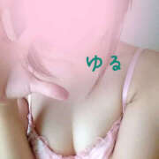 ヒメ日記 2025/11/30 09:13 投稿 ゆる ハピネス札幌