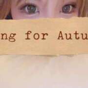 ヒメ日記 2025/11/03 04:27 投稿 小野 あいり Canx2京都店