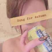 ヒメ日記 2025/12/09 21:43 投稿 小野 あいり Canx2京都店