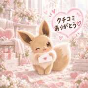 ヒメ日記 2026/09/13 19:29 投稿 むぎ The White（ザ ホワイト）