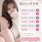 ヒメ日記 2026/09/13 21:49 投稿 むぎ The White（ザ ホワイト）