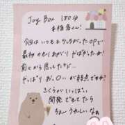 ヒメ日記 2026/02/12 22:50 投稿 さくら ぷるるん小町日本橋店