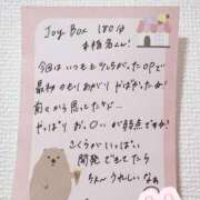 ヒメ日記 2026/02/12 22:57 投稿 さくら ぷるるん小町日本橋店