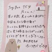 ヒメ日記 2026/02/13 18:30 投稿 さくら ぷるるん小町日本橋店