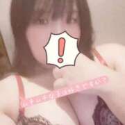 ヒメ日記 2026/02/15 10:25 投稿 さくら ぷるるん小町日本橋店