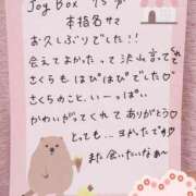 ヒメ日記 2026/02/16 12:17 投稿 さくら ぷるるん小町日本橋店