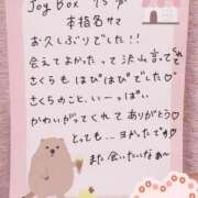 ヒメ日記 2026/02/16 12:37 投稿 さくら ぷるるん小町日本橋店