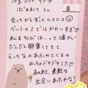 ヒメ日記 2026/02/17 12:15 投稿 さくら ぷるるん小町日本橋店