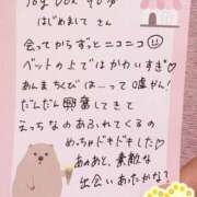 ヒメ日記 2026/02/17 12:32 投稿 さくら ぷるるん小町日本橋店