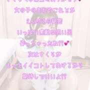 さくら 【お礼写メ日記】 ぷるるん小町日本橋店