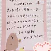 ヒメ日記 2026/03/14 18:52 投稿 さくら ぷるるん小町日本橋店