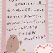 ヒメ日記 2026/03/14 19:11 投稿 さくら ぷるるん小町日本橋店