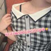 ヒメ日記 2025/10/05 17:17 投稿 ゆう 秋葉原鑑賞ガール