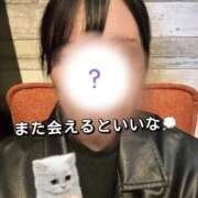 ゆう 寂しい 秋葉原鑑賞ガール