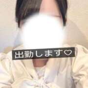 ゆう ぎゅってして 秋葉原鑑賞ガール