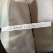 ヒメ日記 2026/01/12 19:27 投稿 ゆう 秋葉原鑑賞ガール