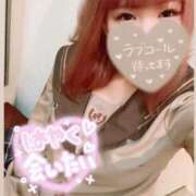 ヒメ日記 2025/09/17 19:14 投稿 あいり 渋谷平成女学園