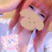 ヒメ日記 2025/11/04 13:08 投稿 あいり 渋谷平成女学園