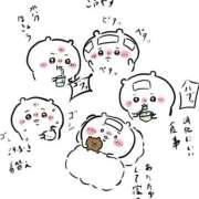 あゆみ インフルエンザ🤒 ミルキーラテ