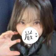 ヒメ日記 2025/12/12 19:42 投稿 いろは パンチラJK