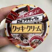 ゆみ こんばんは🌙 人妻小旅行