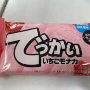 ヒメ日記 2025/12/20 17:27 投稿 ゆみ 人妻小旅行