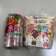 ヒメ日記 2026/02/12 11:27 投稿 ゆみ 人妻小旅行